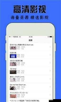 天堂中文官网在线:畅享优质中文资源的绝佳平台