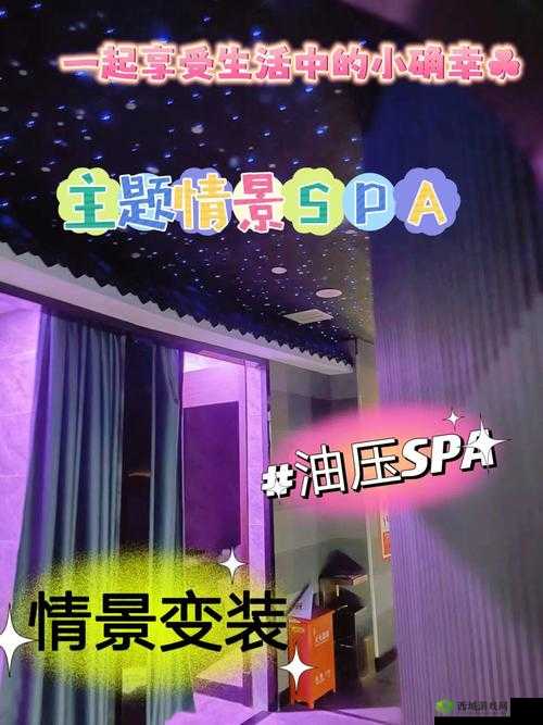 内射的极致体验:超爽快感让你欲罢不能