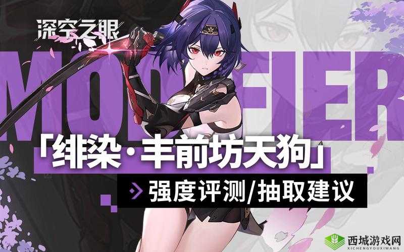 造物法则2,觉醒阿尔法绯染花月的获取与资源管理艺术