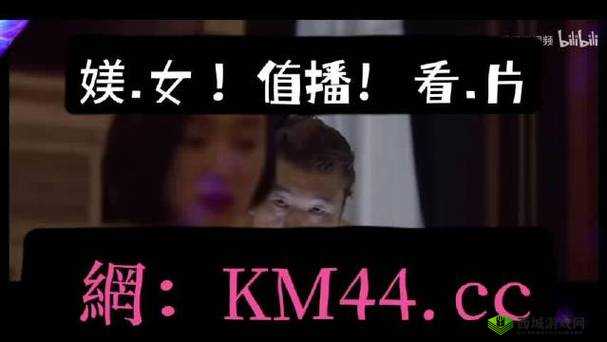 国产麻豆女教师张津瑜:为爱沉沦的悲剧