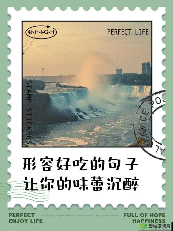 品尝妈妈的桃花源:一次味蕾与情感的奇妙交融