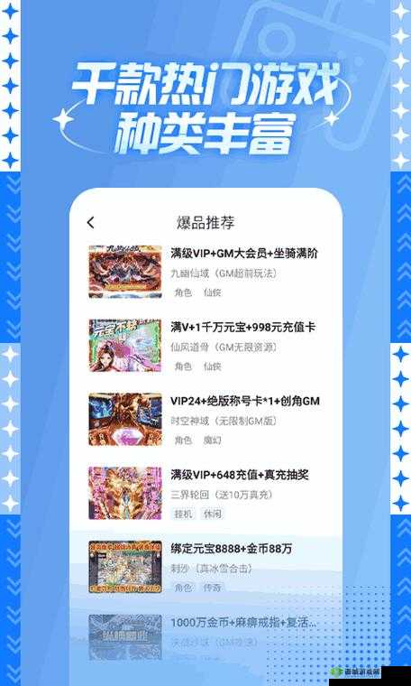 一卡、二卡、乱码高清:精彩内容不容错过