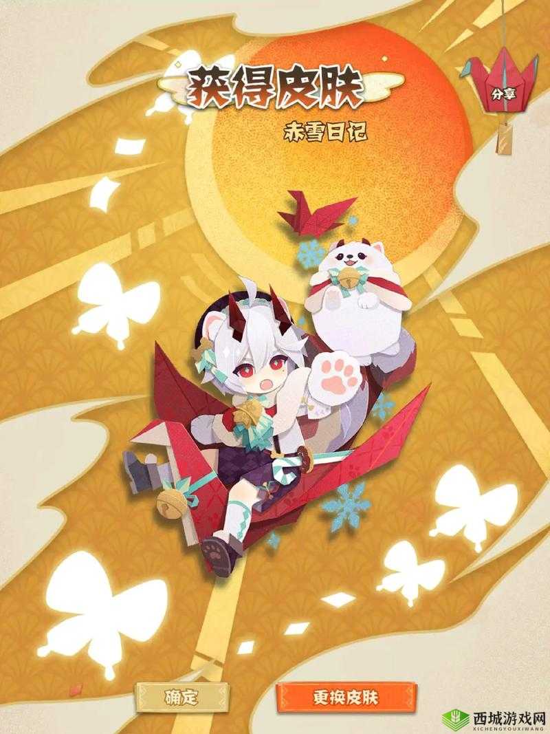 阴阳师妖怪屋，解锁与使用妖怪别院的奇妙之旅