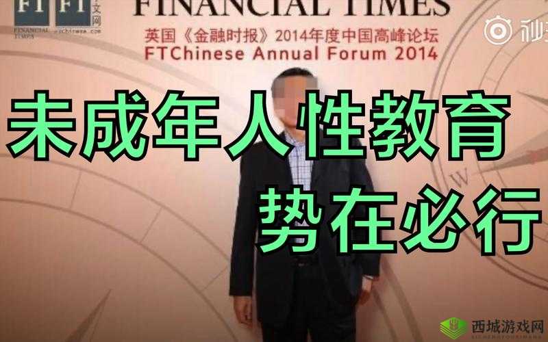 三穴轮奸 AV:震惊背后的真相竟是这样