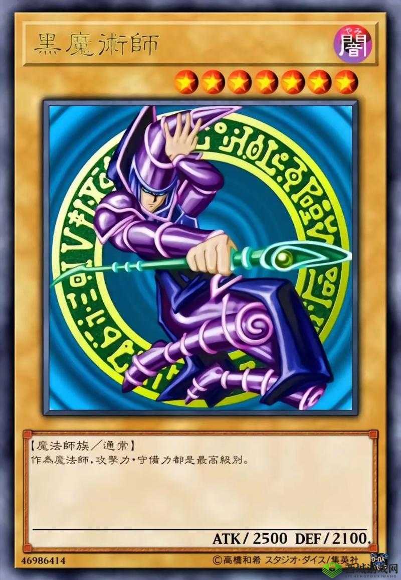 游戏王决斗链接7月强势卡组与天梯环境分析