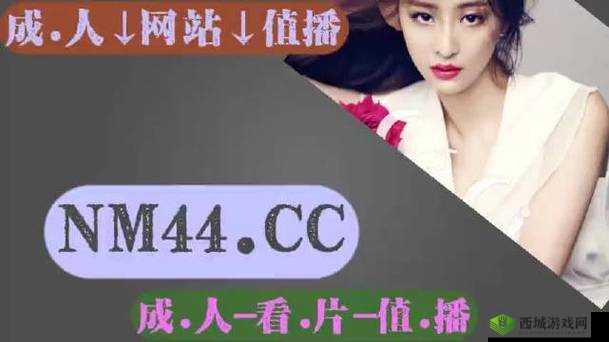 好色先生 APP 下载安装无限看丝瓜 IOS 苏州公司：畅享视觉盛宴的绝佳选择