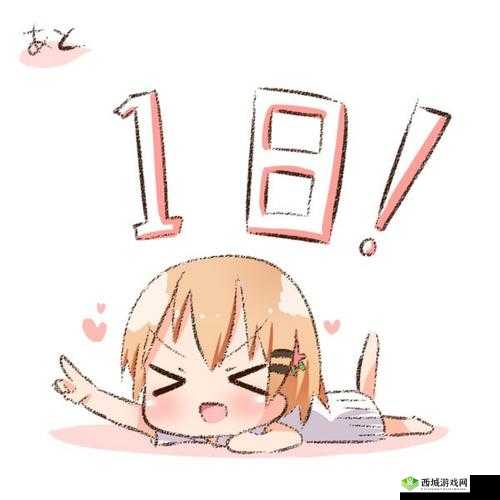 毛片小说:爽灬爽灬爽灬