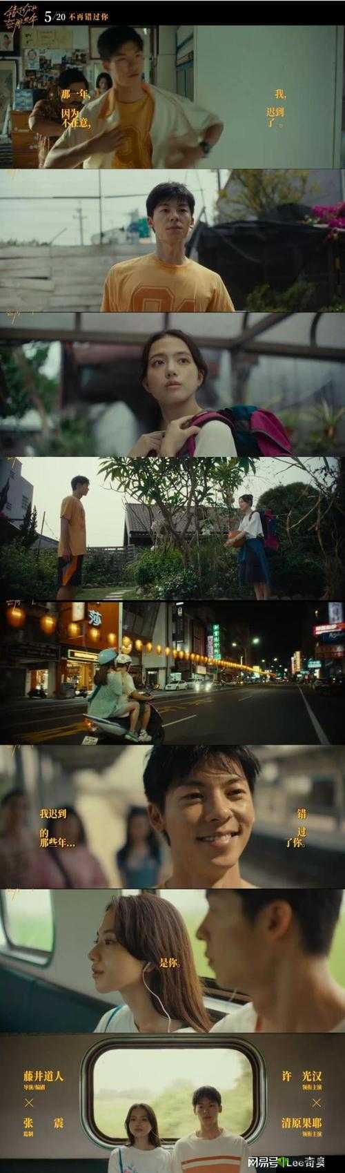 国产亚洲精品久久久久久鸭绿欲:国产优质影片的代表,你不能错过的精彩