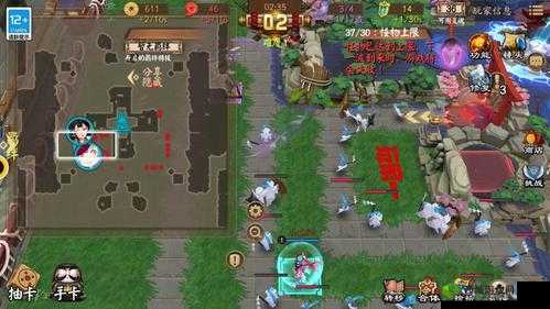 决战平安京皇城TD道具获取方法分享