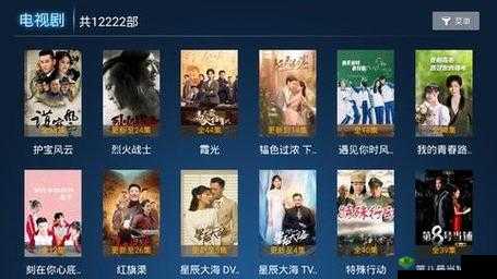 谷露影院亚洲:畅享精彩亚洲影视大片