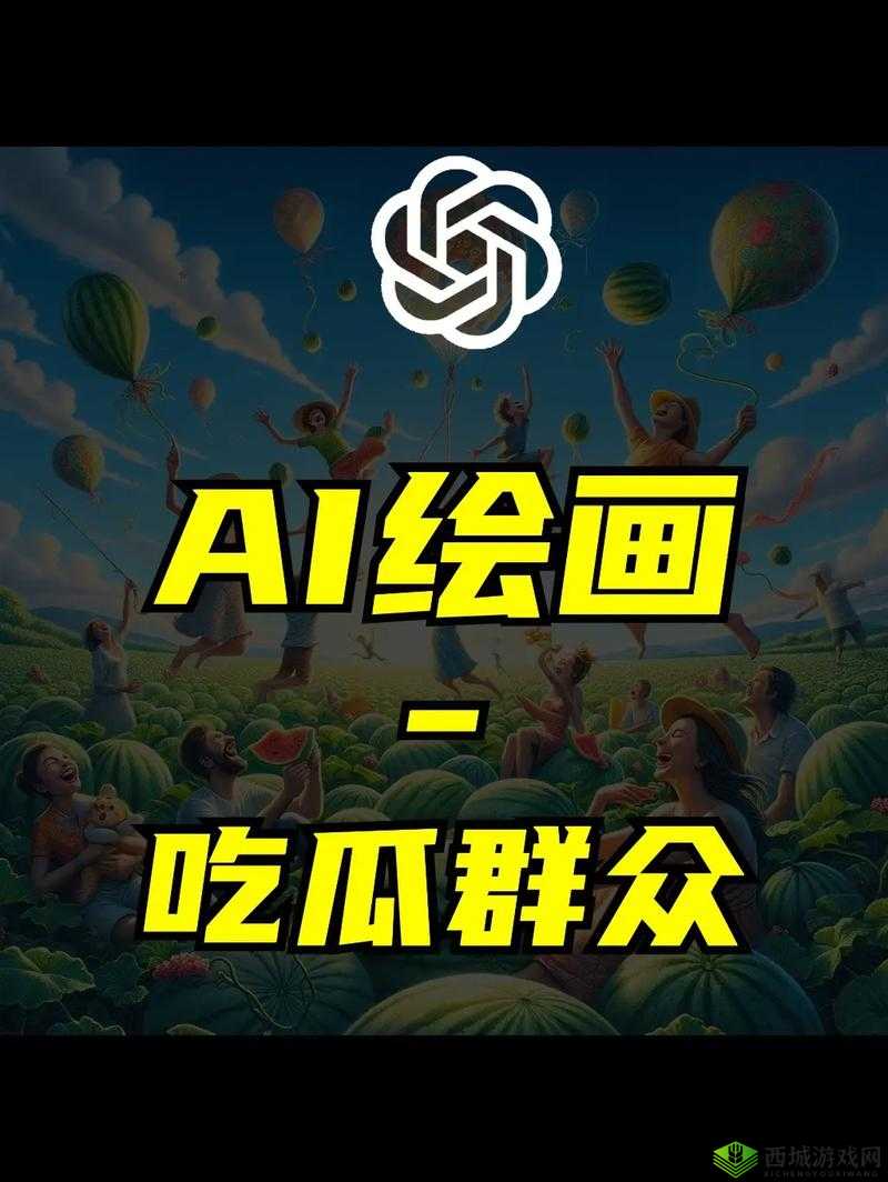 51fun吃瓜网-热心群众:一起探索网络世界的奥秘