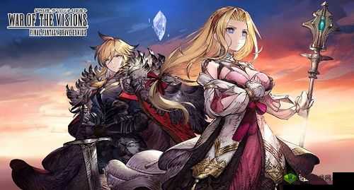 最终幻想勇气启世录幻影战争,武具觉醒全攻略