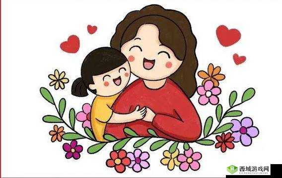 妈妈がだけの爱いたい:深情旋律中蕴藏的无尽母爱