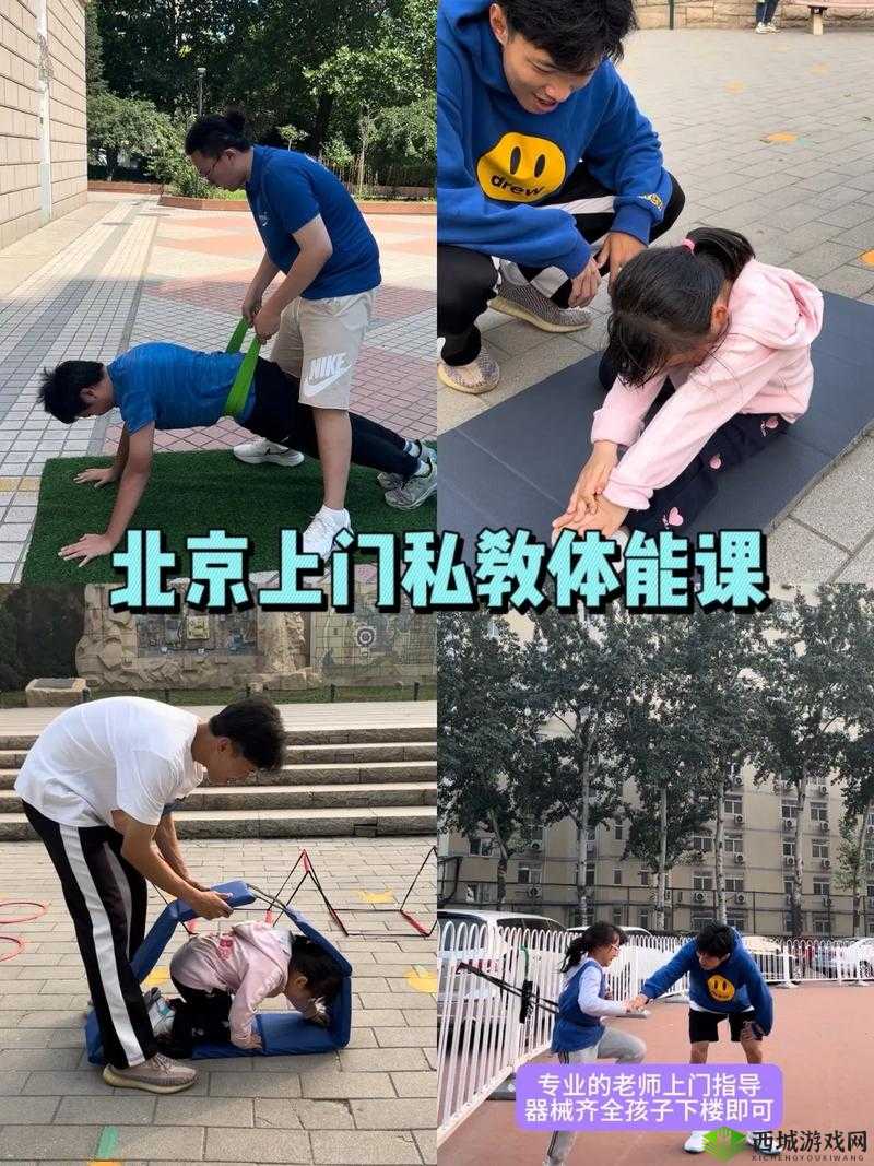 专业私教 1V2 训练,针对性提升健康与体能