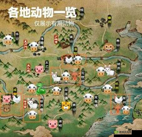 烟雨江湖东方天工，神秘坐标大揭秘