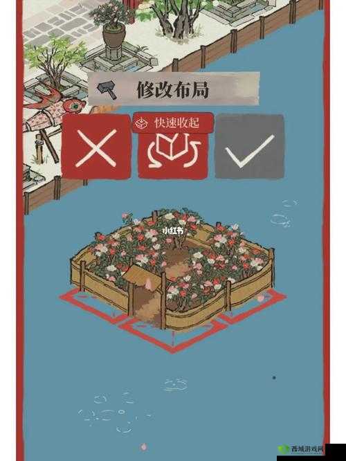 江南百景图山茶花在哪儿?江南百景图山茶花分布一览在资源管理中的重要性及高效利用策略