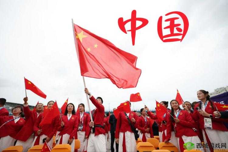 gogogo免费高清看中国:带你领略精彩的中国影像世界