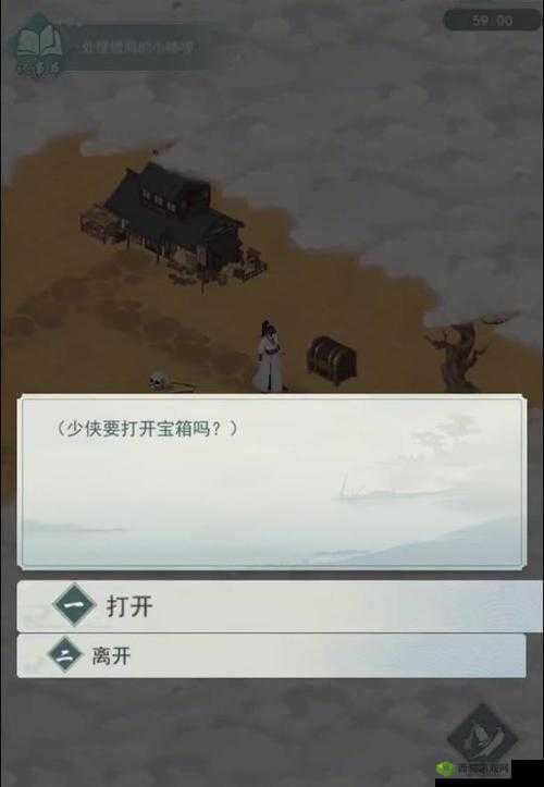 江湖悠悠侠道1-7等待,完美通关全攻略