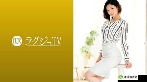 饭山香织主演上司与部下妻 12:一部精彩绝伦的情感大戏