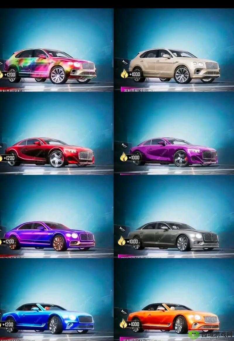 和平精英第一款轿车皮肤是什么?和平精英第一款轿车皮肤介绍