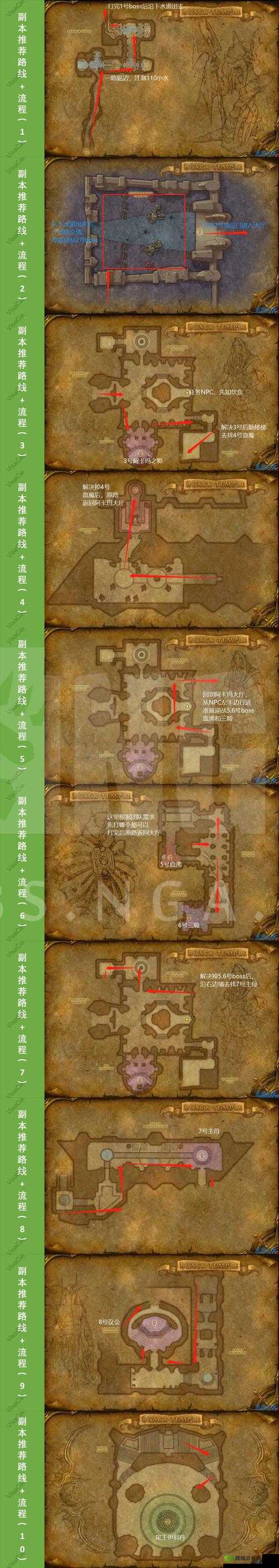 在魔兽世界TBC(燃烧的远征)版本中,圣骑士的大马并非直接通过训练师学习获得,而是需要通过完成一系列特定任务来解锁。这一设定不仅增加了游戏的挑战性,也让玩家在追求高级坐骑的过程中体验到更多的游戏内容。