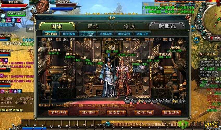 御龙在天升级:探索快速提升等级的秘密途径和技巧