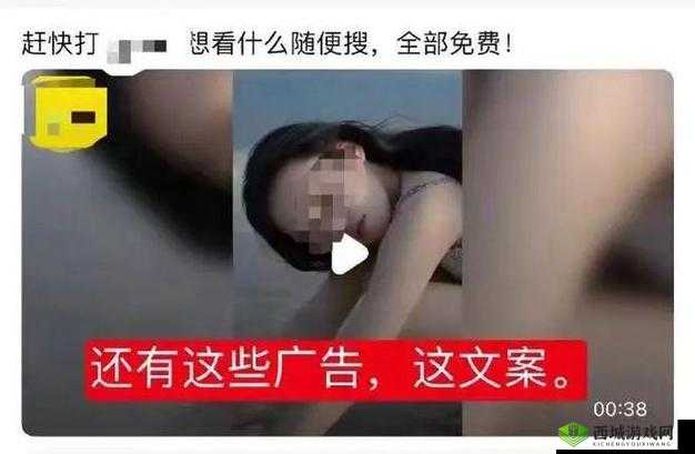 爆料网官网首页入口网址:揭示真相,让你了解更多