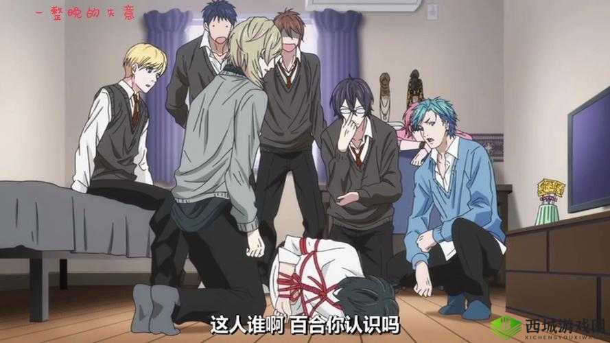 几个 Alpha 共享 Omega 车:别样出行新体验