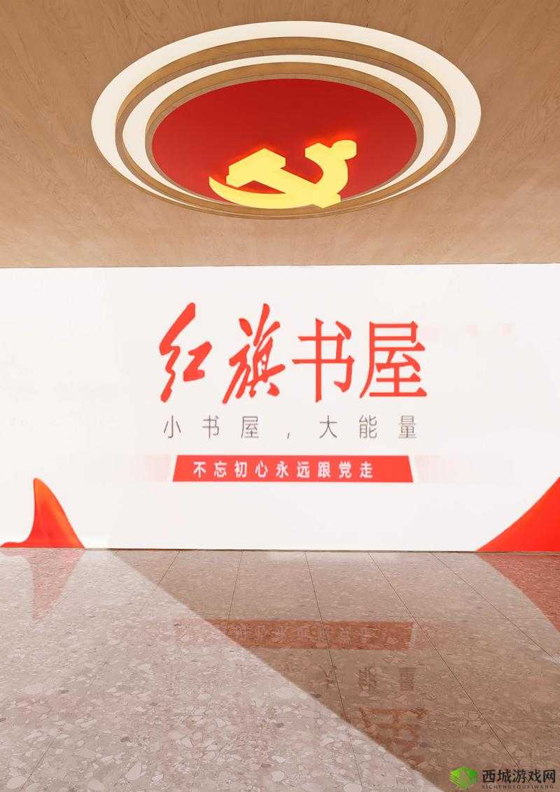 升温 1v.1h 阅读模式:带你体验独特阅读世界