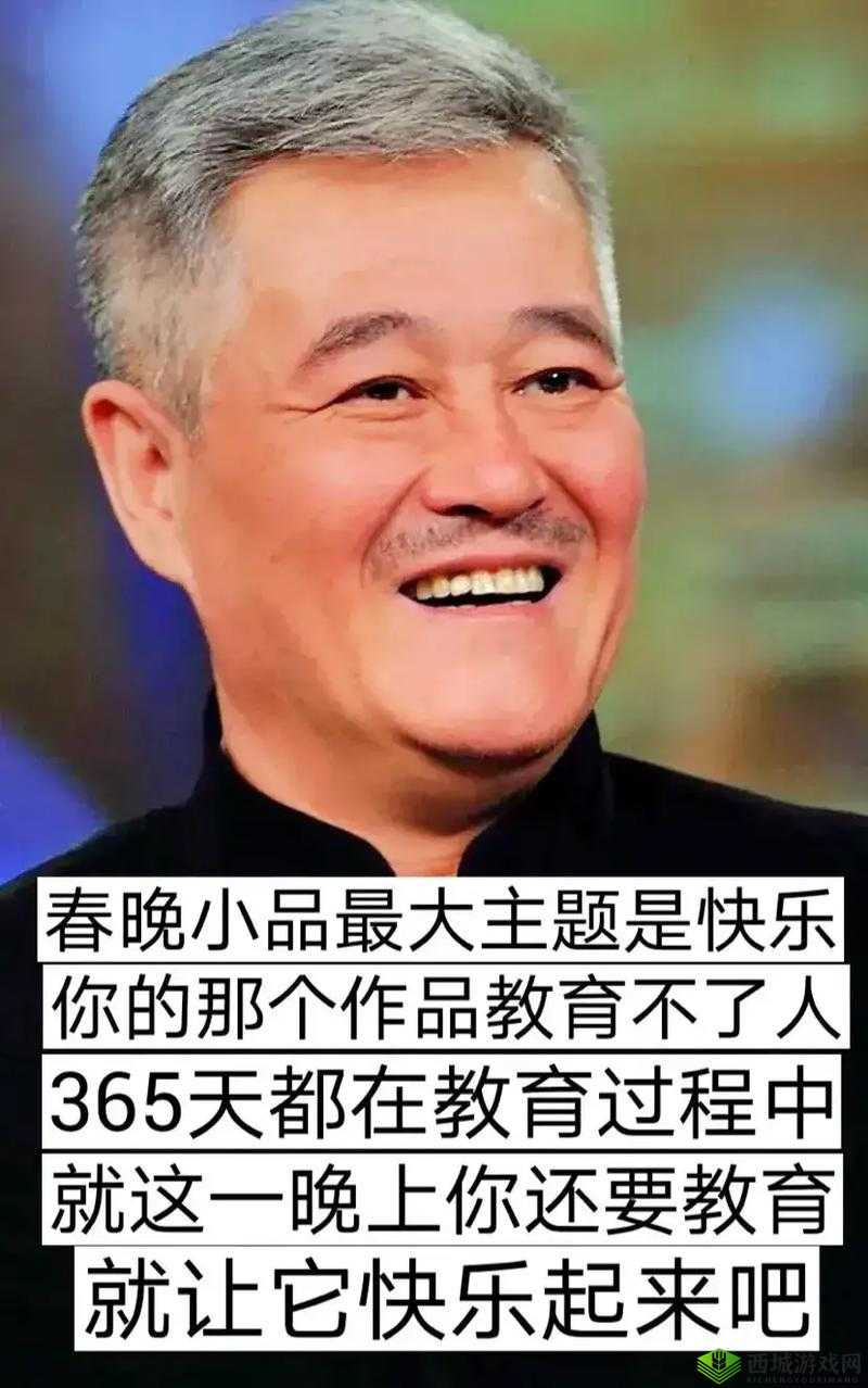 八卦有理爆料无罪红领巾:娱乐圈那些不为人知的秘密