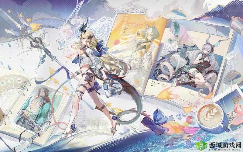 明日方舟调香师新皮肤闲适午后怎么获得？调香师新皮肤闲适午后获得方法介绍