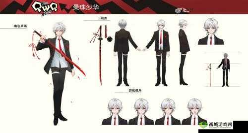 非人学园调律者深度解析与活动攻略