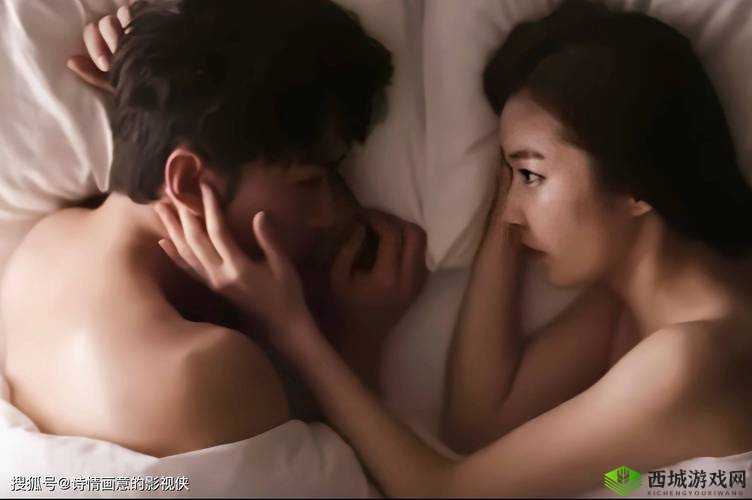 九久视频三级片:探索独特的视觉盛宴