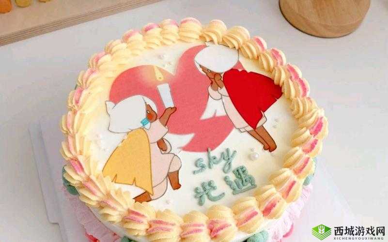 Sky光遇周年庆蛋糕,魔法与惊喜的奇妙融合