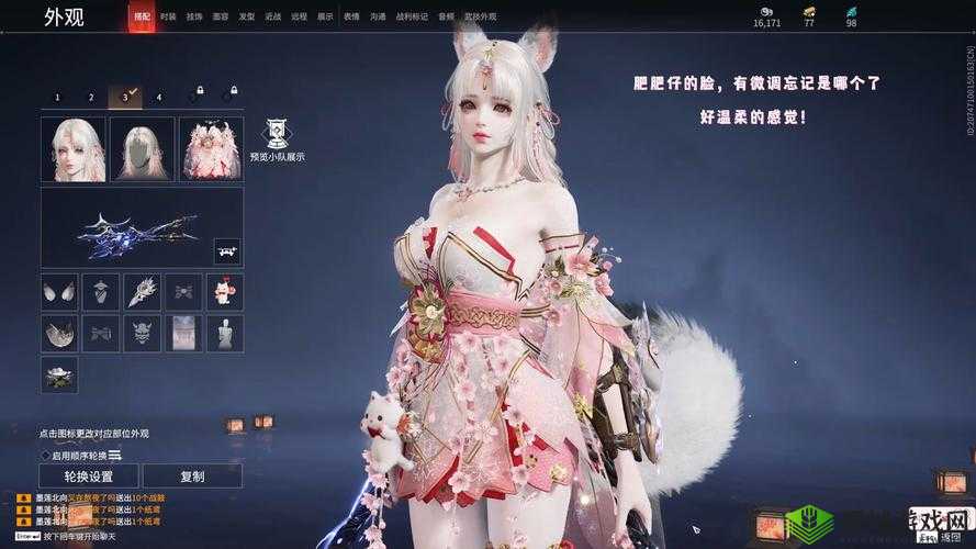 在永劫无间这款游戏中,胡桃作为一名具有强大治疗、净化和增益效果的角色,其天赋和阵容的选择对于整个团队的战斗力有着至关重要的影响。本文将详细探讨胡桃的天赋搭配以及阵容选择,帮助玩家更好地发挥胡桃的潜力。