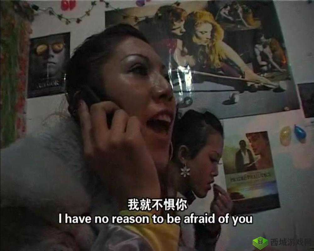 妓女现代武媚娘黄片:挑战道德底线的低俗内容