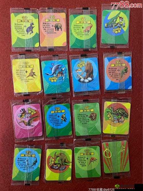 精品国产卡一卡 2 卡 3 卡:国产精品卡,带来无尽视觉享受