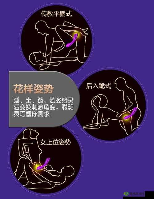 成人国产精品久久久按摩下载:畅享极致按摩体验