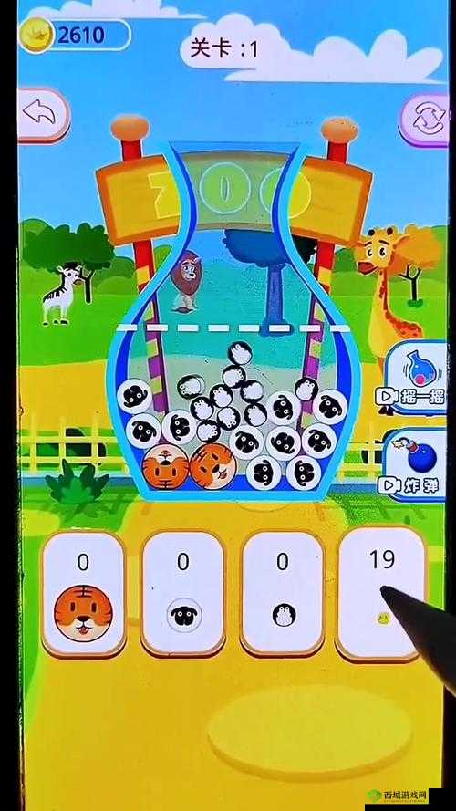 18CMICMIC 游戏入口:畅享精彩游戏世界等你来探索