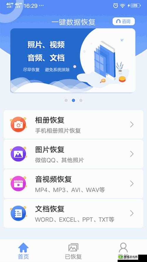 蜜芽188cnn 网站入口:带你走进精彩的线上世界