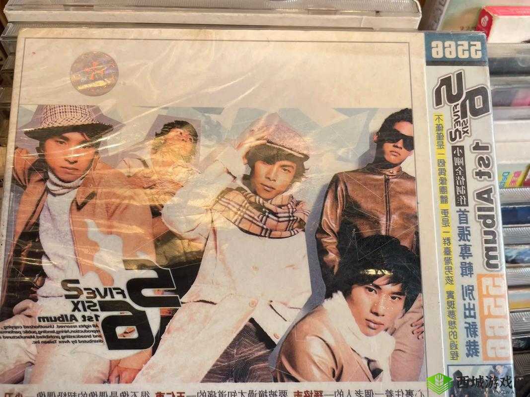 5566 好久不见 MP3 免费下载全新版即将上线:期待与你重燃青春记忆