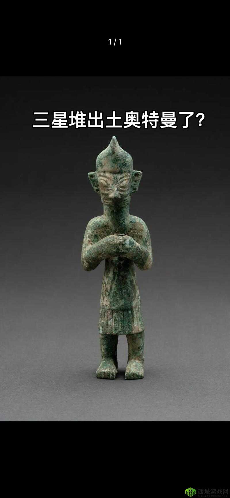 锕铜铜铜铜:探寻神秘元素背后的未知奥秘之旅