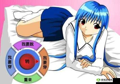 解脱 MM 内衣在线观看网站:满足你窥探欲的私密角落