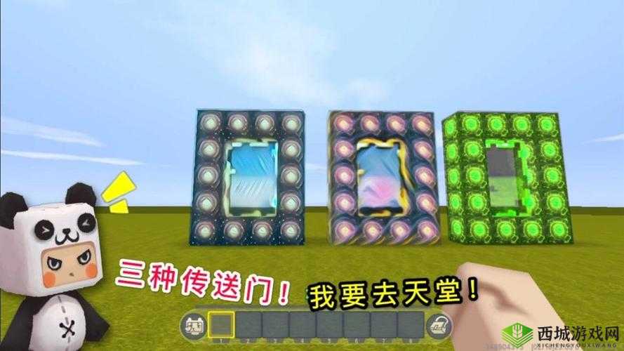 迷你世界的奇妙探索，二级传送舱的制作与冒险之旅