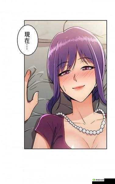 羞羞漫画免费登录入口在线观看:海量精彩内容,满足你的各种需求