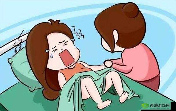 两个人生孩子剧烈运动好吗:深入探讨生育过程中的相关问题