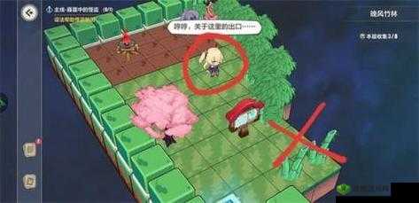 崩坏3晚风竹林,解锁全收集与通关秘籍