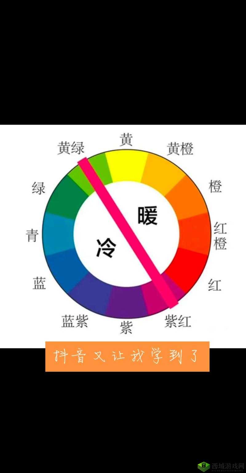 色露露:一个充满神秘色彩和独特魅力的人物