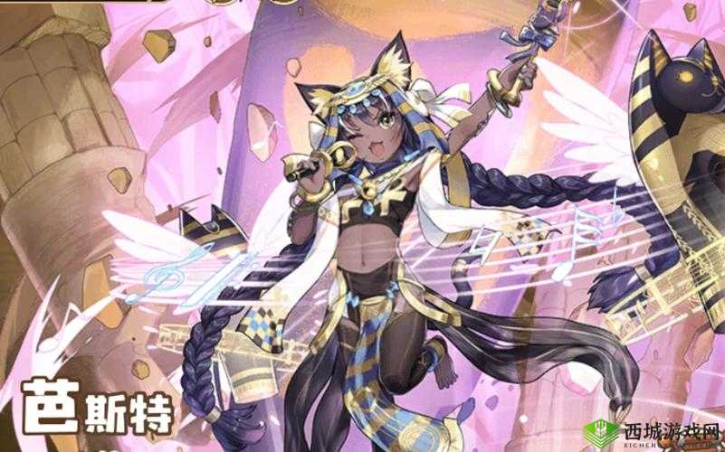 四叶草剧场与巴斯特新皮肤猫咪海岸的魅力探索