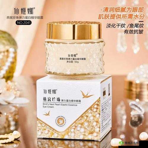 精产国品产品推荐:优质之选不容错过